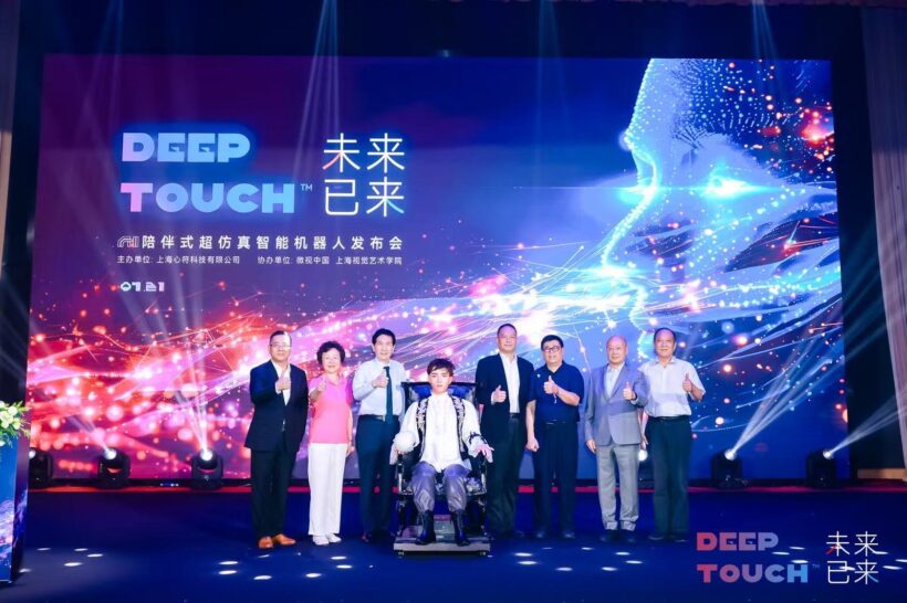 科技赋能艺术，智能机器人开启文化艺术新体验