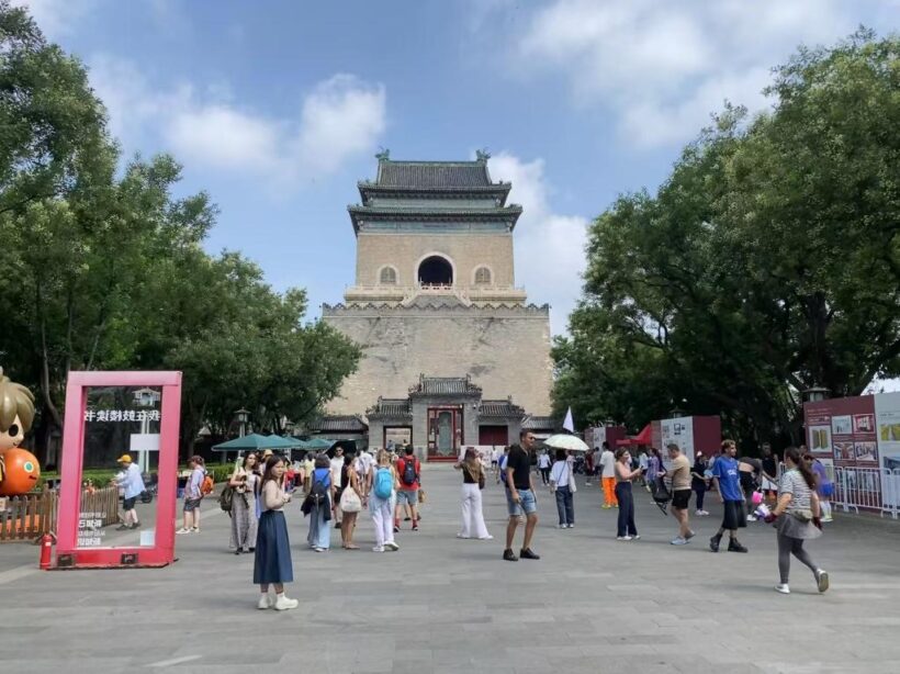 202508114c0f93e43715466680d20c4e7cbd38a5_c22ad70e79384c4e9b113162c2cc2e8f