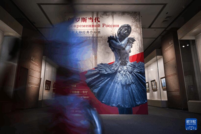 走进俄罗斯当代艺术大师经典作品展