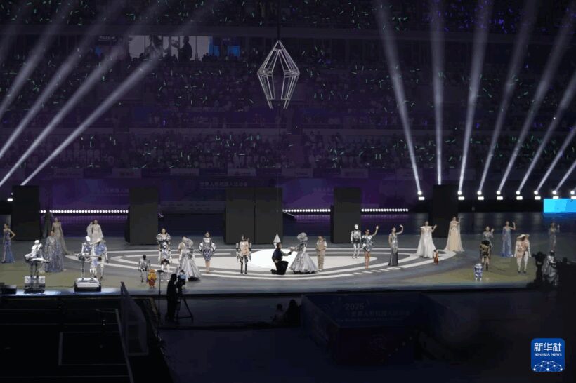 20250815bbcce44540b24a65b0aa9a8c17c8e52b_20250815720ec8a610864e2ba3f9f366af3796d4