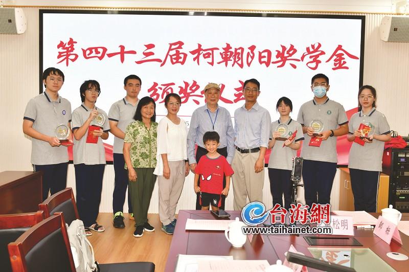 侨心映山河 赤子报家国——两位同安爱国华侨跨世纪的桑梓情