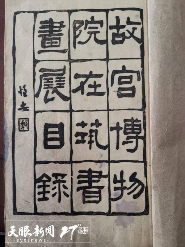 2e2eb9389b504fc2d767d0621414da0191ef6df2.jpeg@f_auto