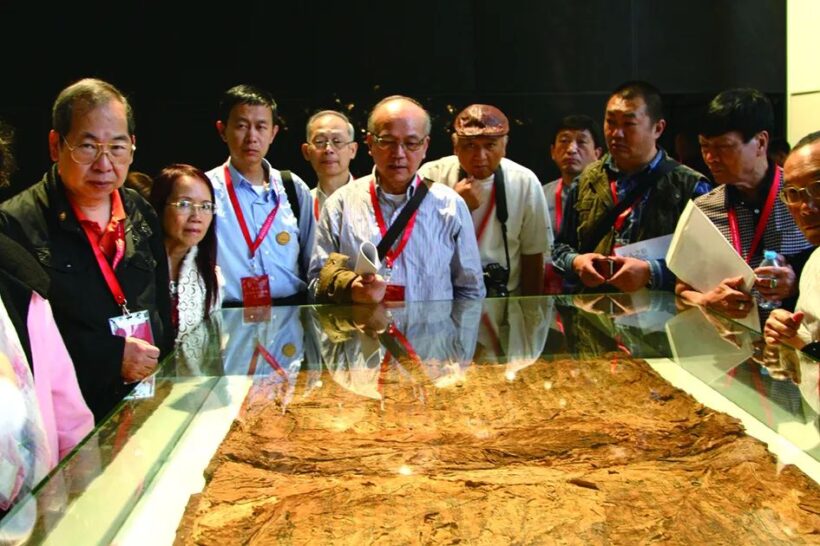 祝君波：港台地区及海外华人的书画收藏