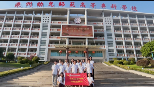 青春追忆侨情，传承家国情怀——以馆为媒，探寻华侨印迹