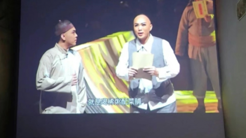 新中国成立后的华侨政策与爱国华侨的回归