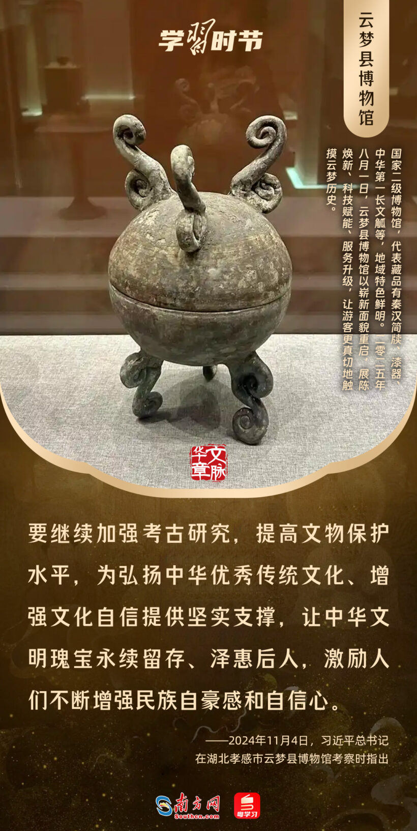 68d581dc7e474005b19c563e11a0d680