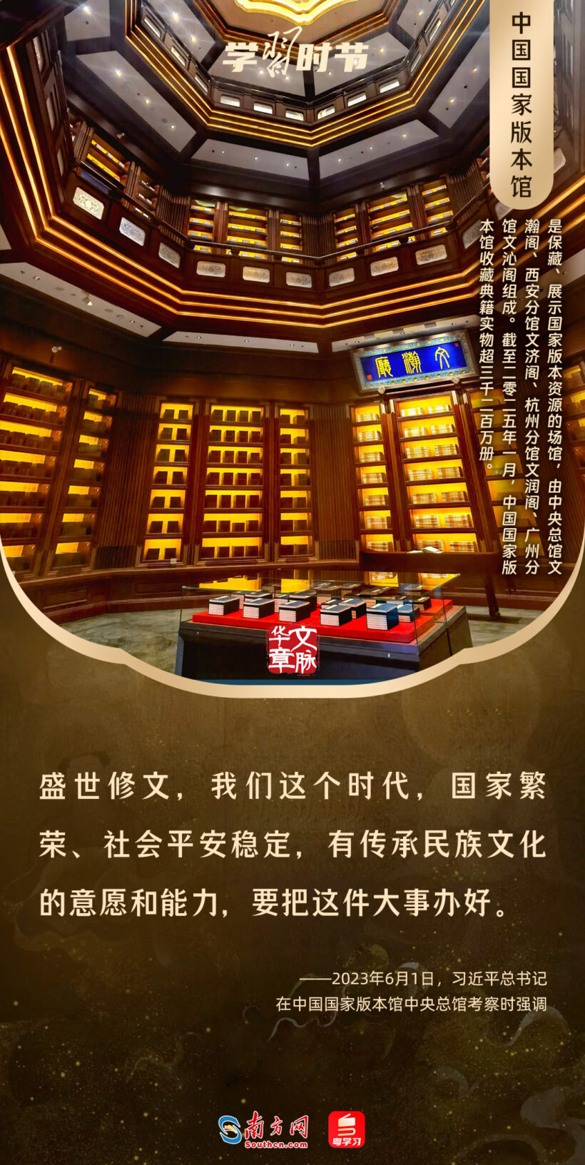 6fc315c45f4542a8af8fed2a8421ad7c