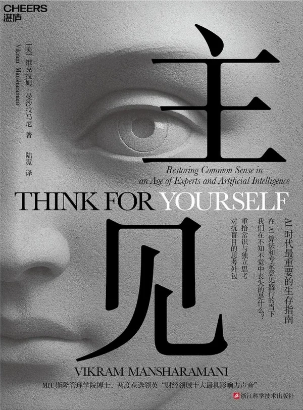 7EF9BDAC2F6A8538D00B5575D3E2B3173E830011_size342_w600_h812