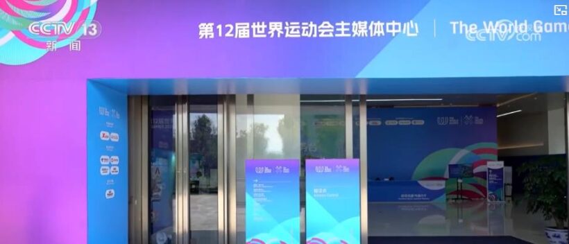 88eda681b9f04ee180a50566efd184a7.906x389 88eda681b9f04ee180a50566efd184a7.906x389