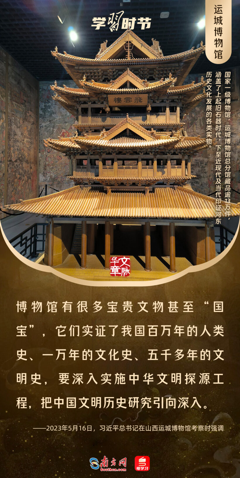 9bba9221055740e98eaa86573edb02e8