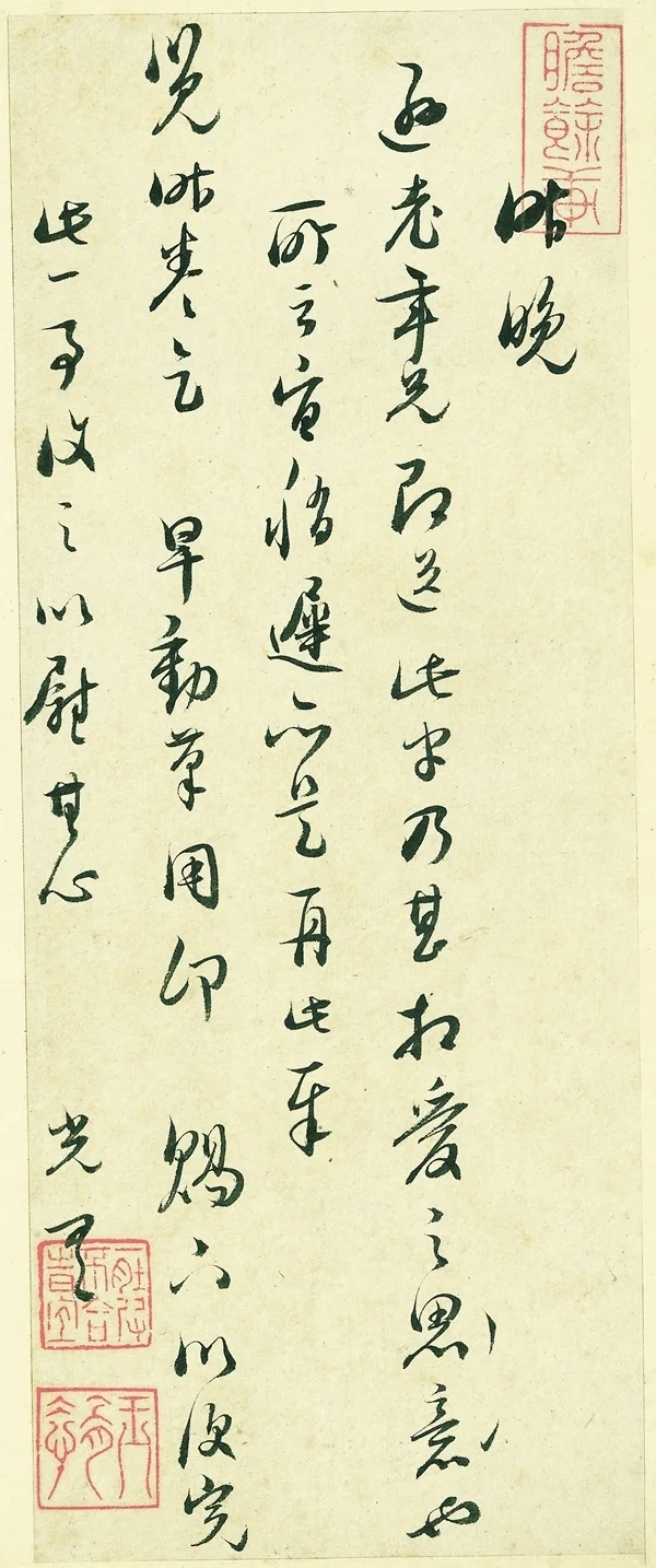 D65040A3A062AB65C0C5A31376767DD49ABE50B4_size590_w600_h1434