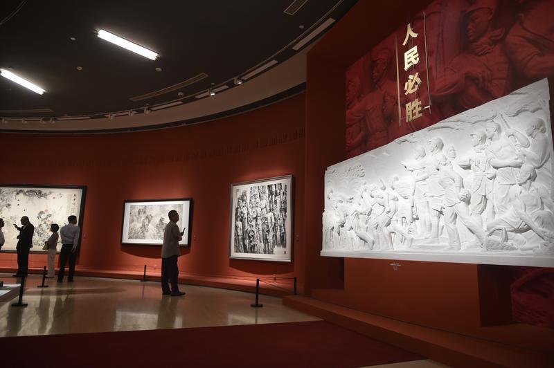 “人民必胜——纪念中国人民抗日战争暨世界反法西斯战争胜利80周年美术作品展”在京开幕