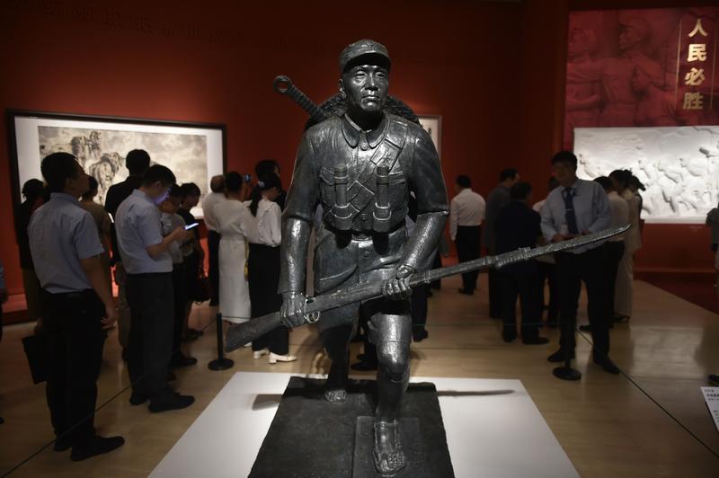 W020250825546230570757_ORIGIN