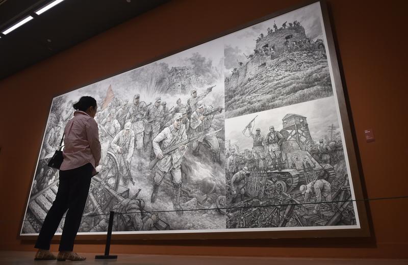 W020250825546230778289_ORIGIN