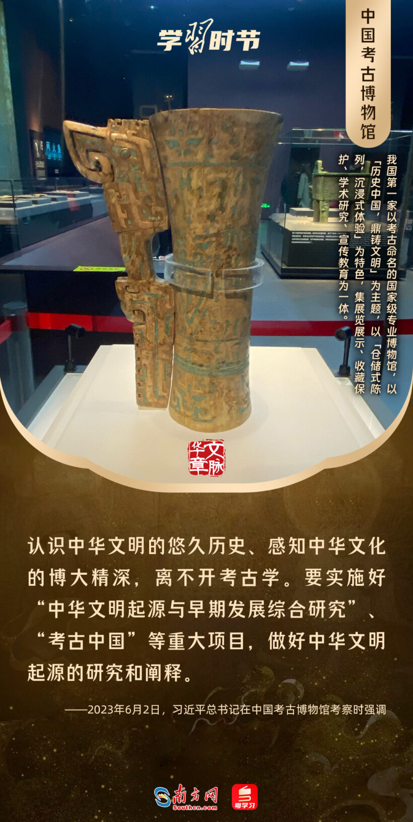 a615cd7e784840339a5820ac81b3834e