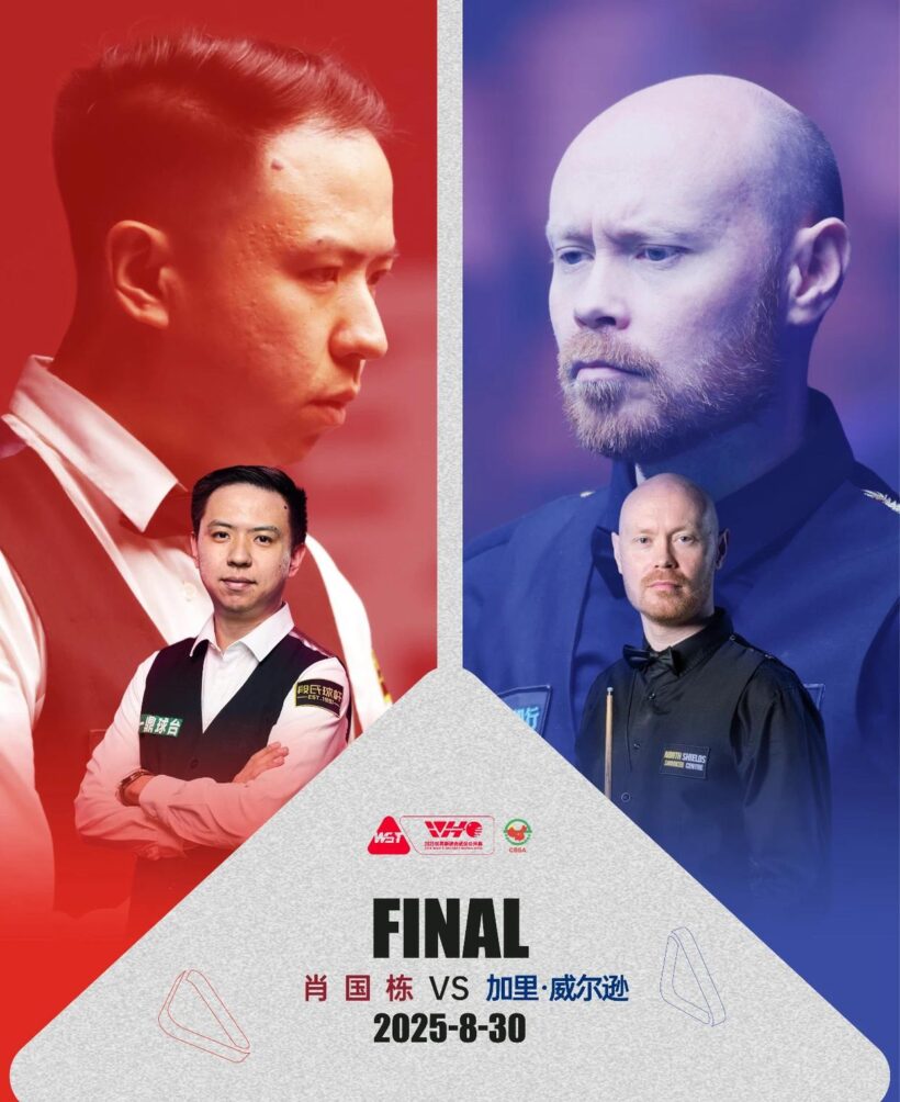 ac4bd11373f08202579fec697ca298fdab641b3b.jpeg@f_auto