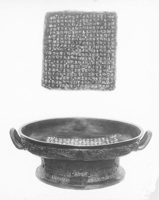 b7003af33a87e95091794a6ee1f16e53faf2b4a4.jpeg@f_auto