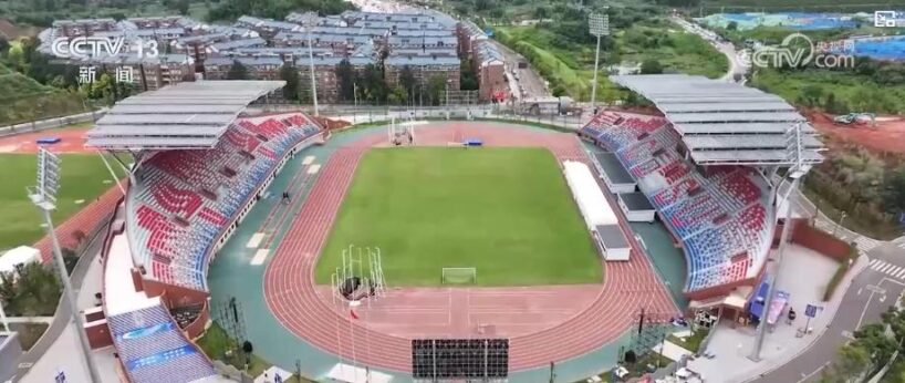 bab61eb4017049aea34704025928719f.920x389 bab61eb4017049aea34704025928719f.920x389