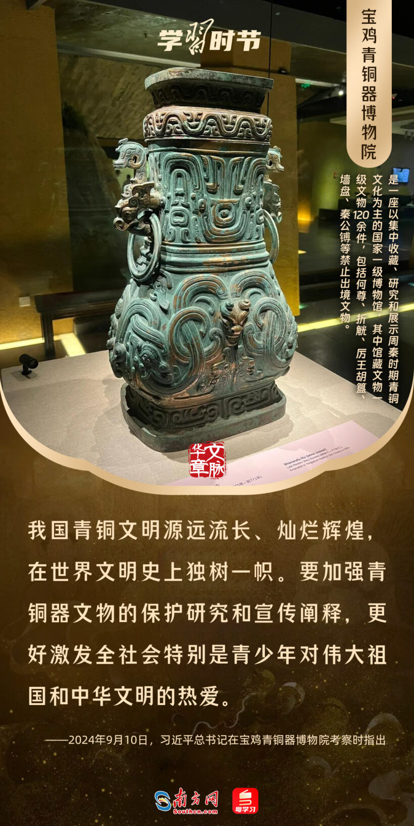 c4129bd88ba54b2688757046bd12da34