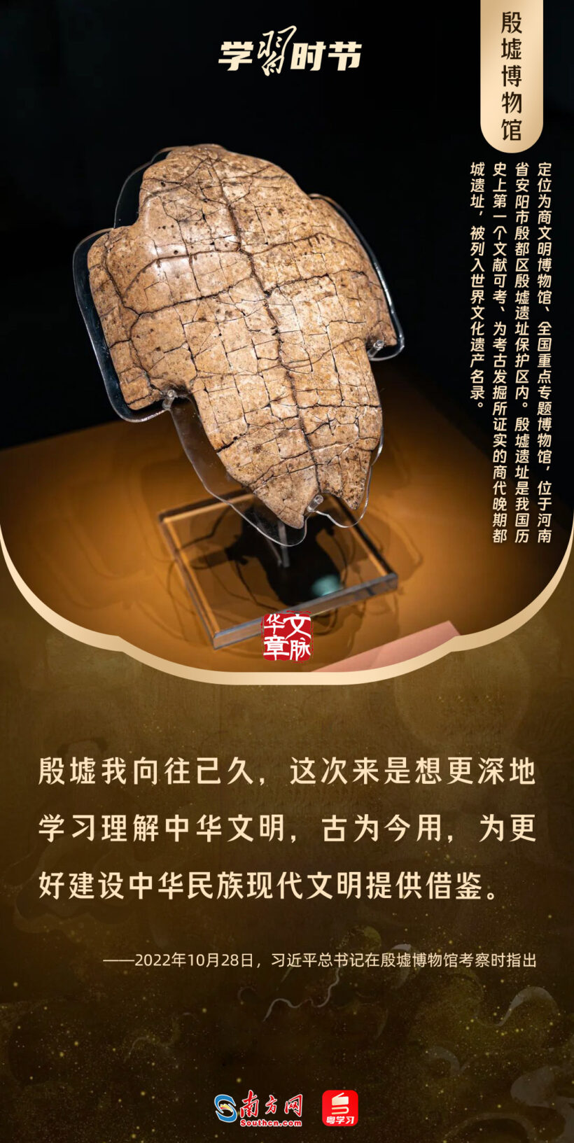 d00548e18a604032bb0a7d27f9ce7891