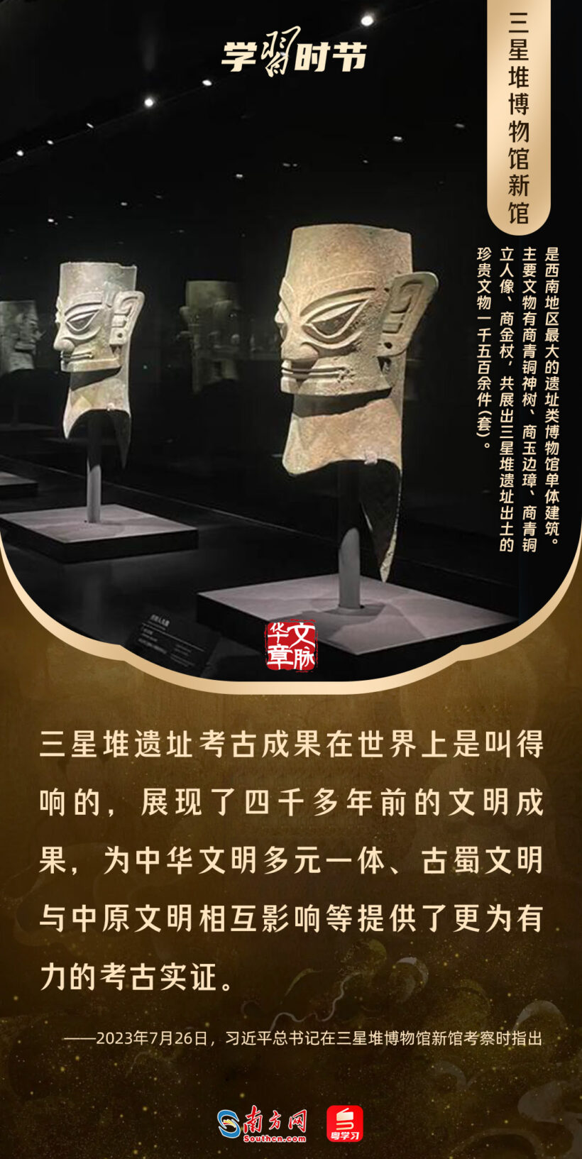 e199599dbaf84a34987460a7493e2600