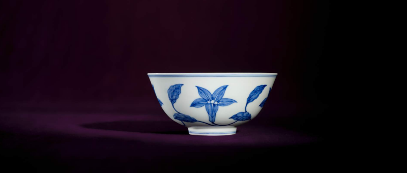 苏富比9月呈献“伊势彦信珍藏重要中国陶瓷”