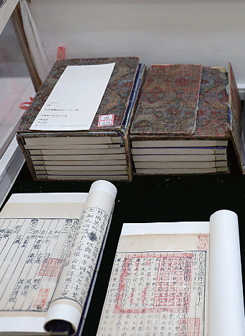 f44d305ea08b2a0496cc13