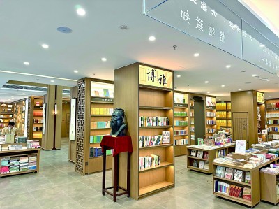 f44d305ea08b2a0496cc16