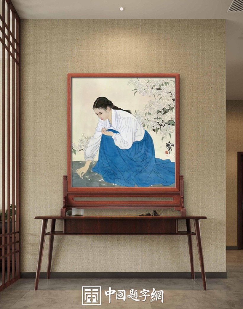 名家书画真迹一站式定制平台｜备选书画家与套餐标准插图1