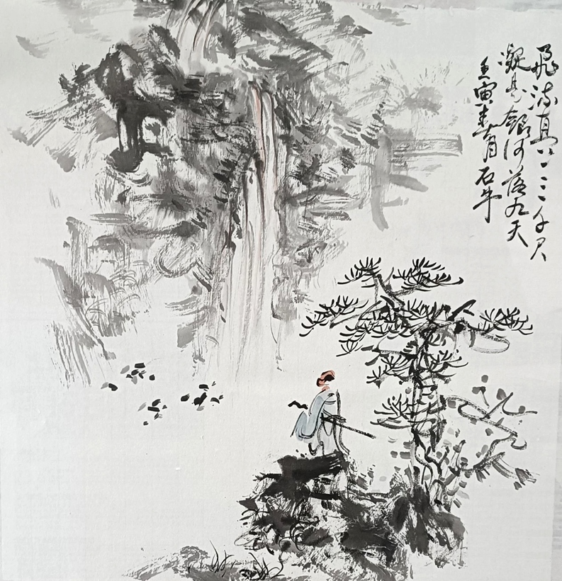 书画名家杨哲三精品山水画定制收藏【望庐山瀑布】插图1