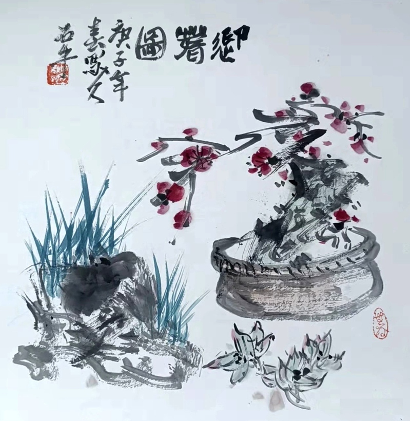 书画名家杨哲三精品花鸟画定制收藏【迎春图】插图1