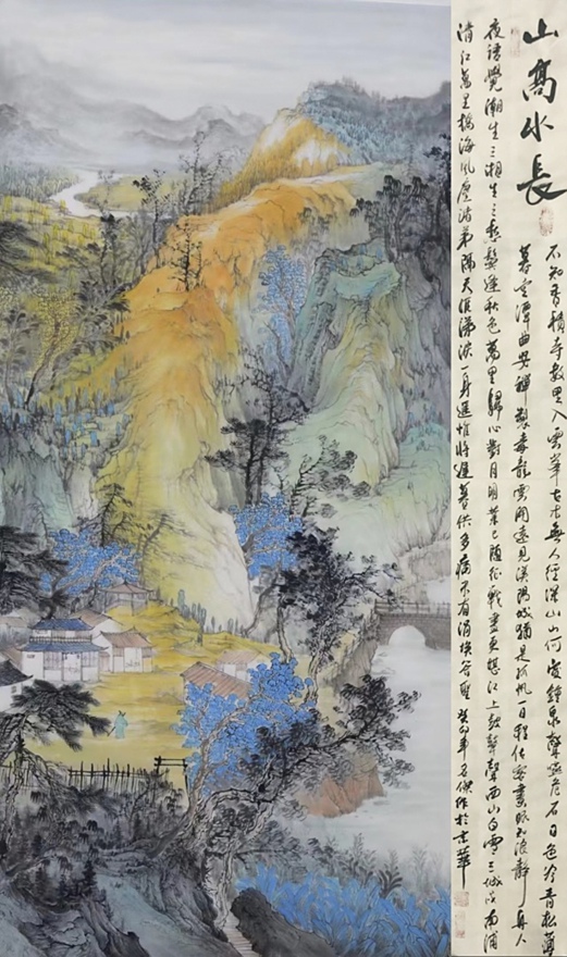 书画名家刘名杰古典重彩山水画定制收藏【山高水长】插图1