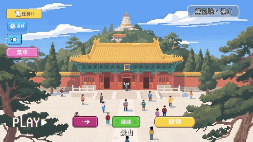 09八斗苑名家书画定制1328g_