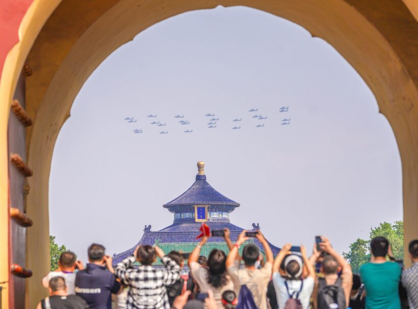 09八斗苑名家书画定制331aj_