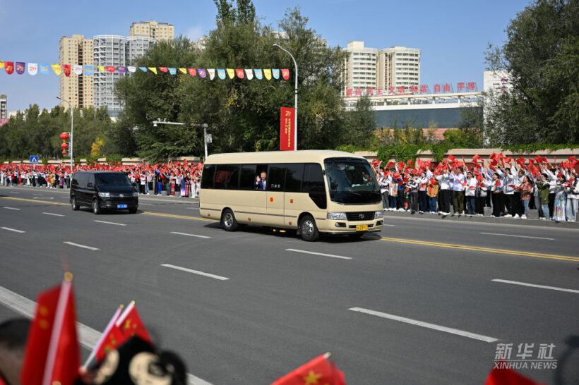 09八斗苑名家书画定制3z0e2_