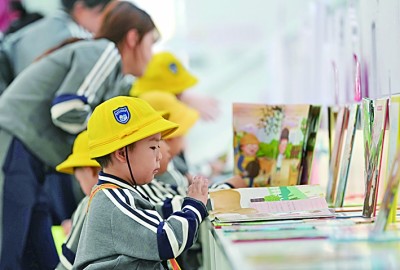 09八斗苑名家书画定制4xe4j_