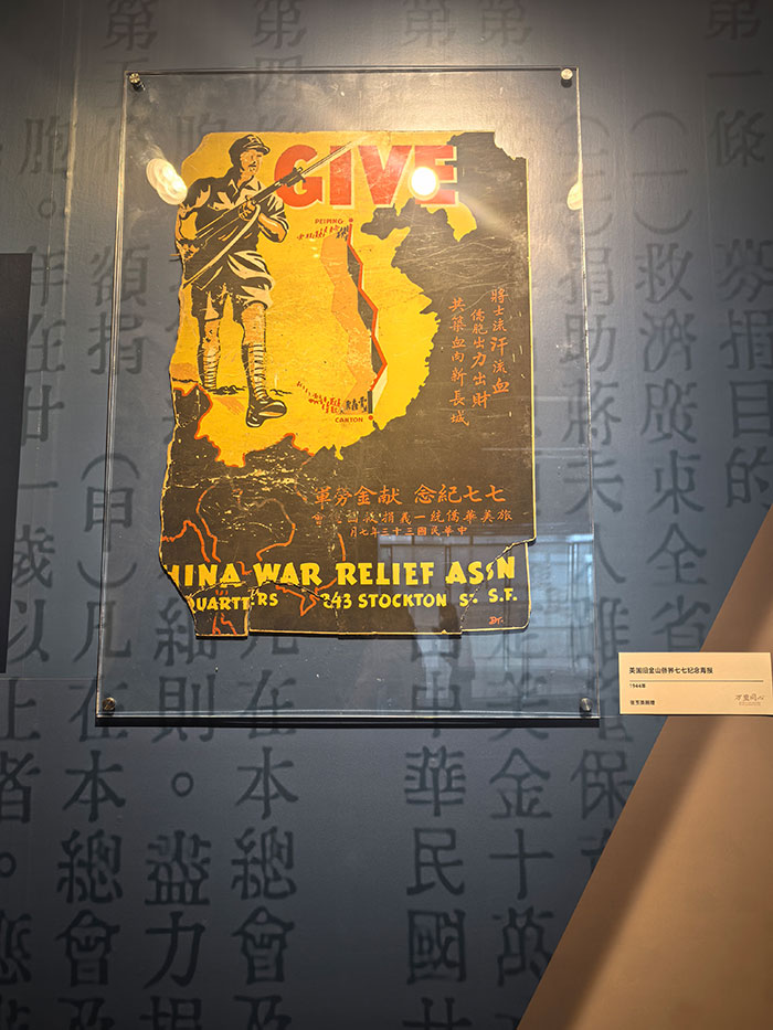 09八斗苑名家书画定制66bkp_