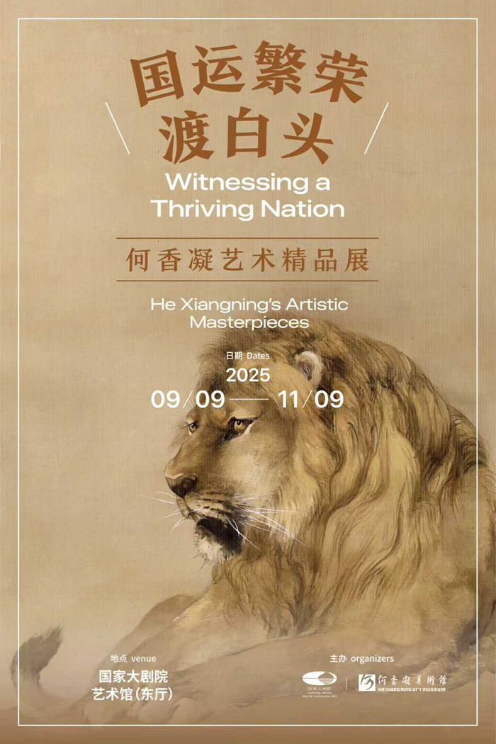 09八斗苑名家书画定制6du2a_