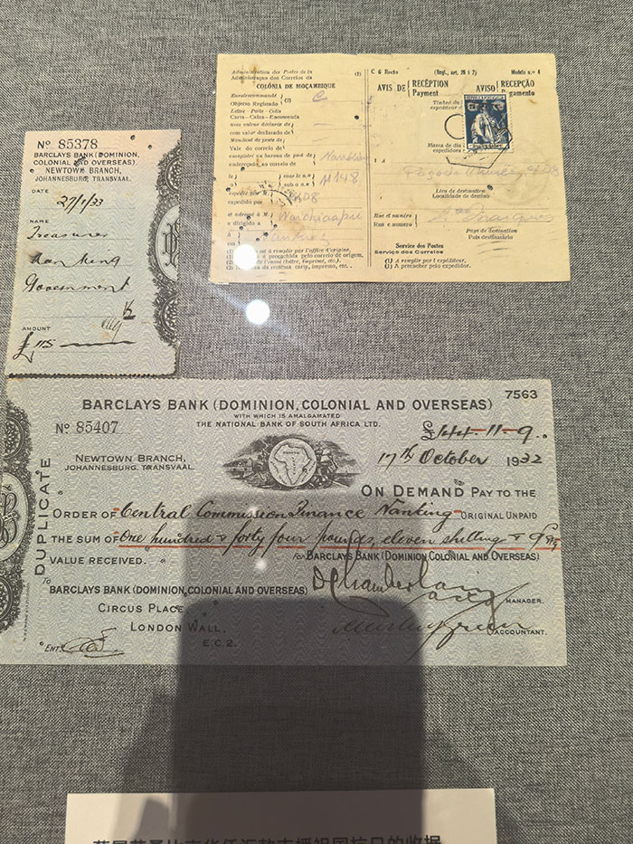 09八斗苑名家书画定制6tkv8_