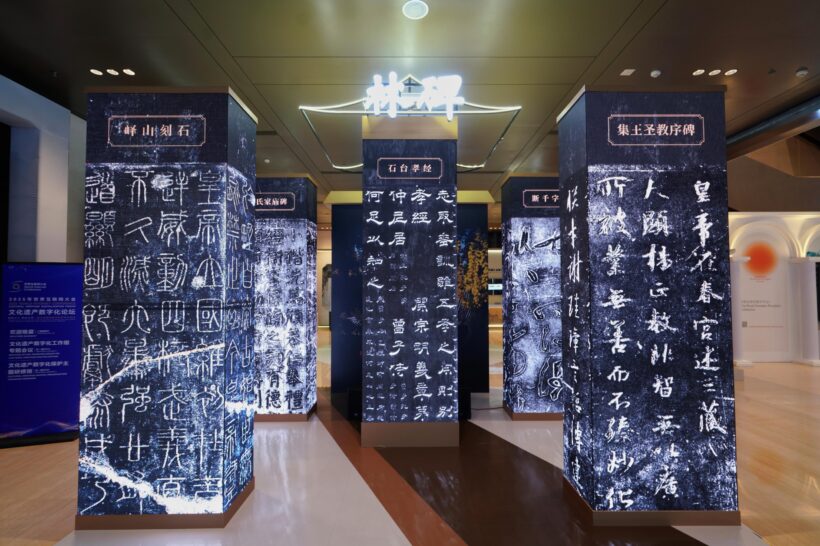 09八斗苑名家书画定制98rmv_