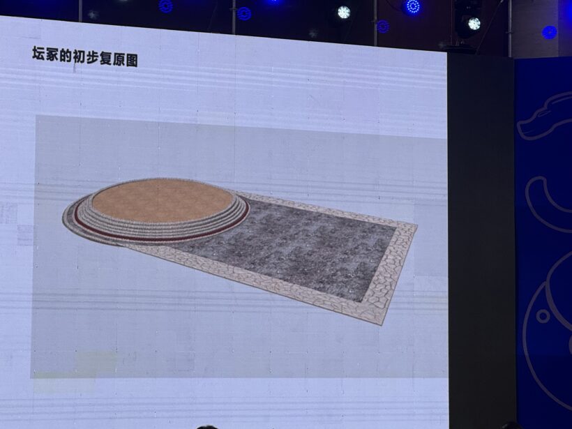 09八斗苑名家书画定制9d3pb_