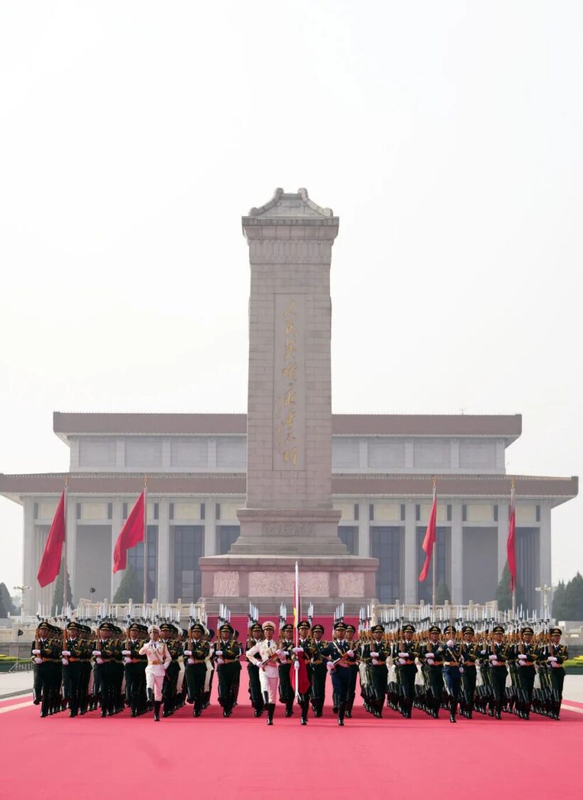 09八斗苑名家书画定制a0zrt_