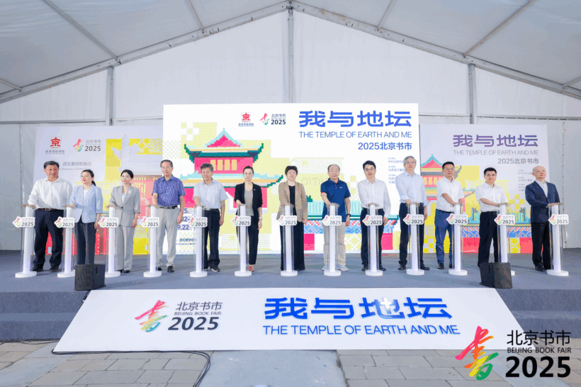 09八斗苑名家书画定制ardpt_