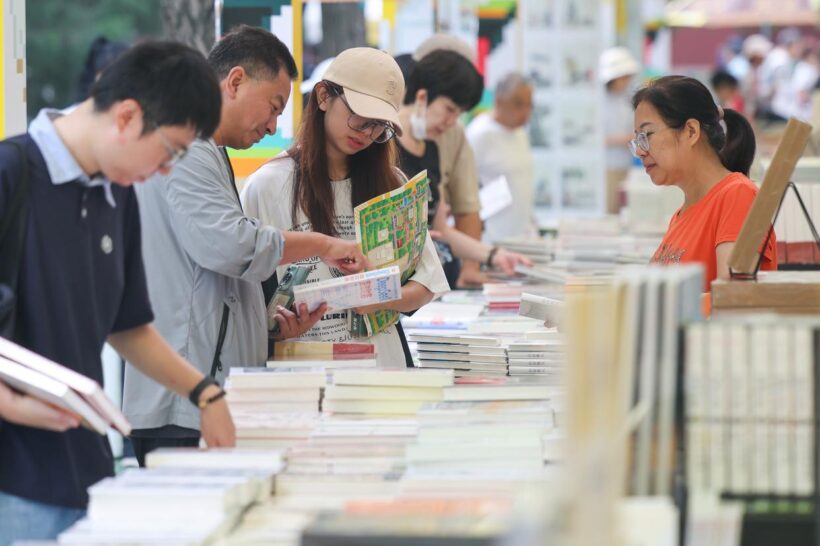 “我与地坛”书市3天吸引18万人次