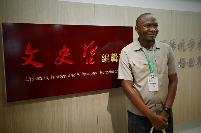 09八斗苑名家书画定制brpwx_