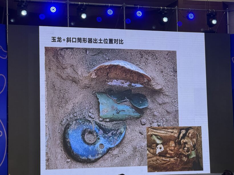 09八斗苑名家书画定制c8244_