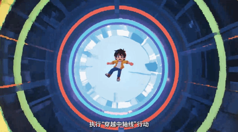 09八斗苑名家书画定制cpex0_