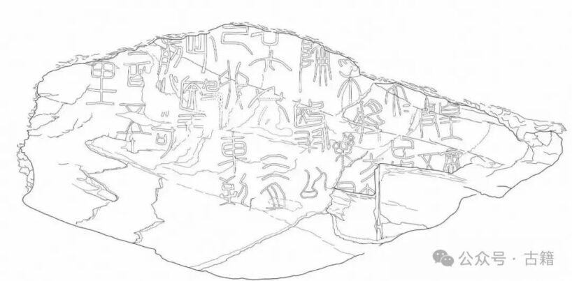 09八斗苑名家书画定制ddtqg_