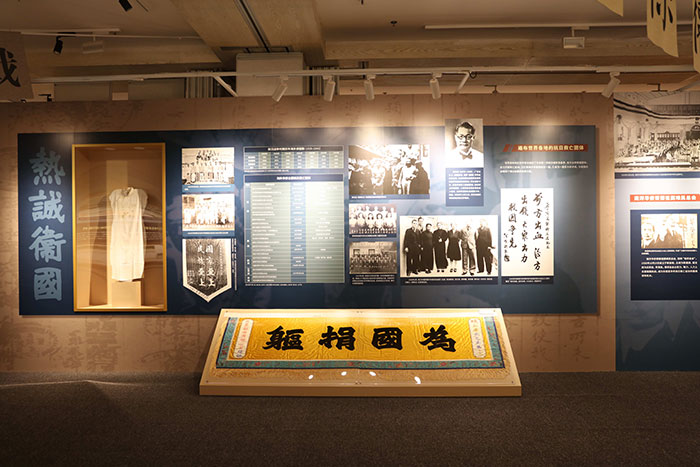 09八斗苑名家书画定制ebjy6_