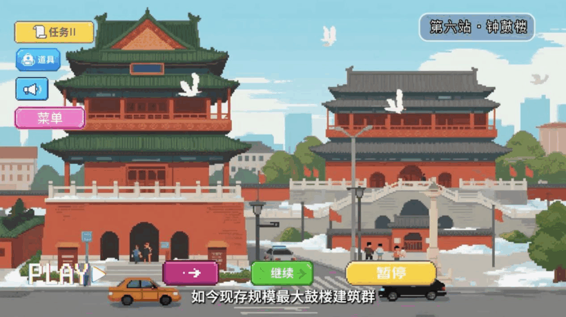 09八斗苑名家书画定制fe16y_